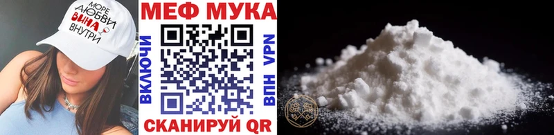 Виды наркотиков купить Батайск Каннабис Меф мяу мяу Cocaine Alpha PVP ГАШИШ