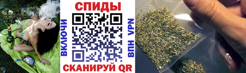 Бутират 99%  наркота  Батайск 