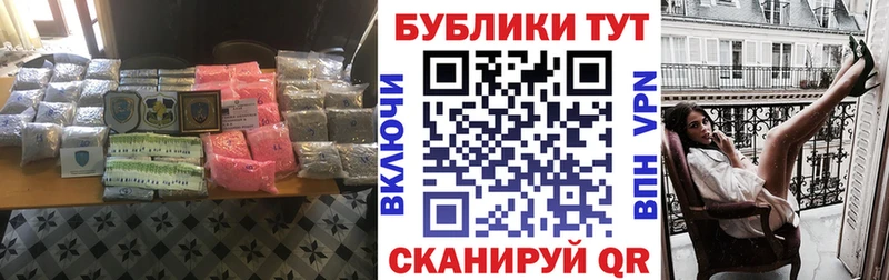Экстази TESLA  Батайск 