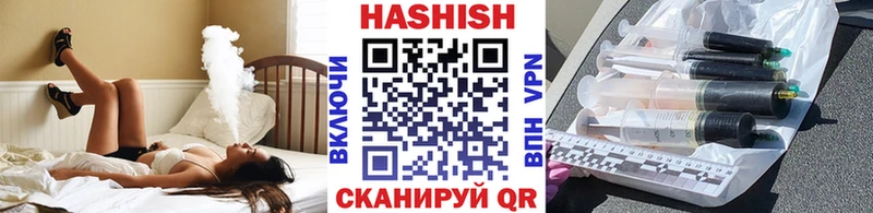 как найти закладки  Батайск  ГАШ Ice-O-Lator 