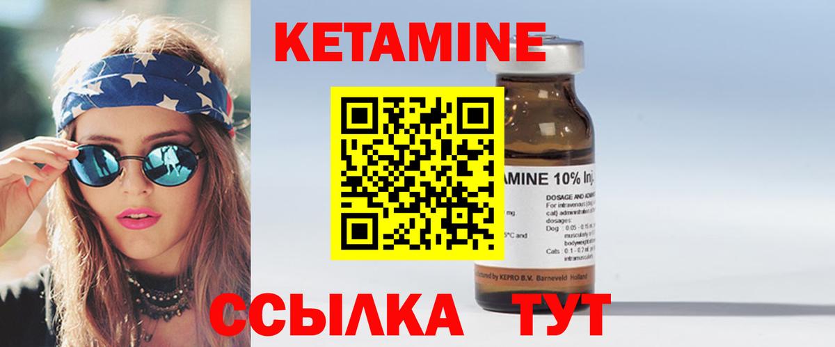 Alpha-PVP Батайск