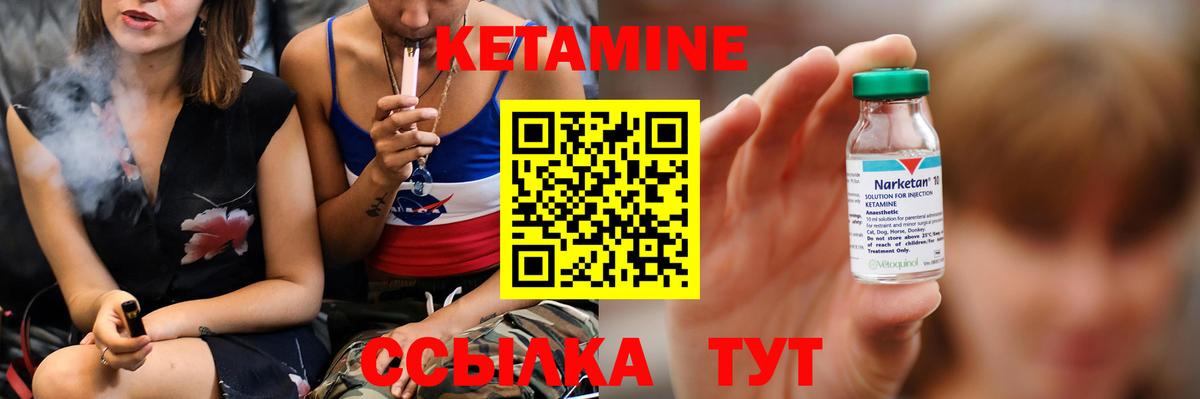 ГАШИШ  Alpha-PVP  MDMA  Купить наркотики  Мяу-Мяу  Канабис  Батайск  Вход с VPN  COCAIN  Экстази 