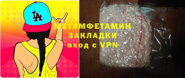 амфетамин Ростов