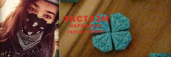 СК Никольское