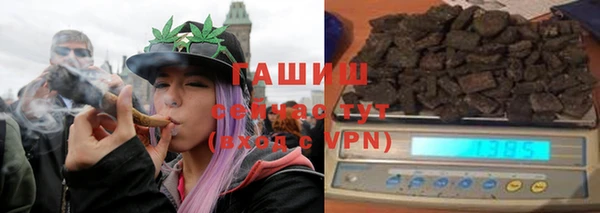 ALPHA-PVP Никольск