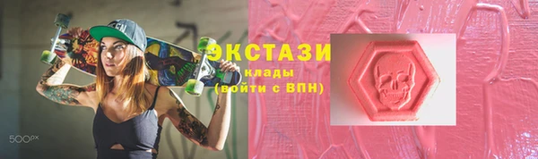 прущий лед Санкт-Петербург