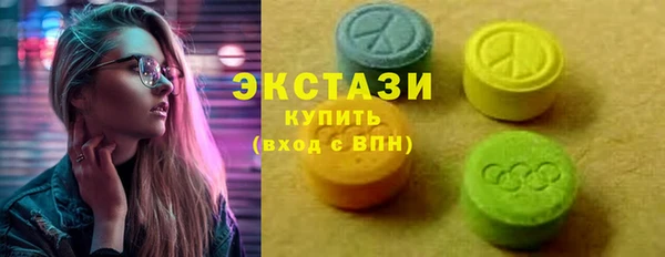 гидра Балабаново