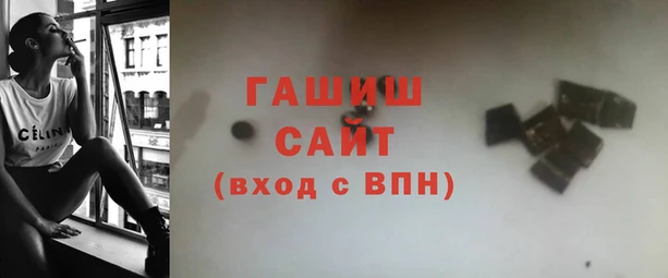 соль курить ск Козловка