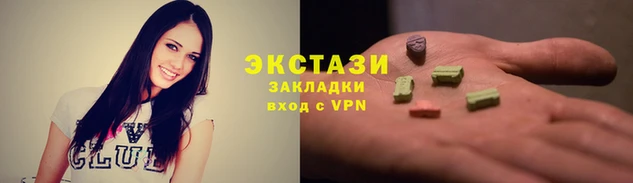 гидра Баксан
