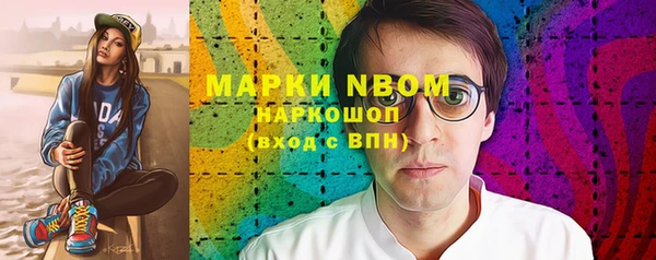амфетамин Ростов