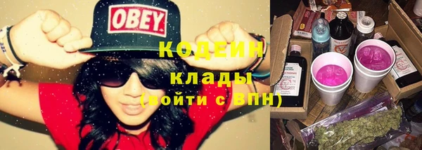 СК Никольское