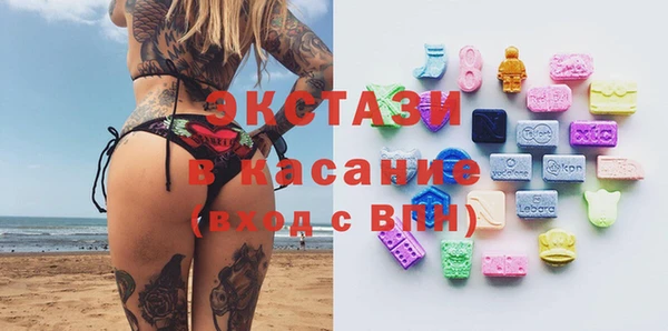 СК Никольское