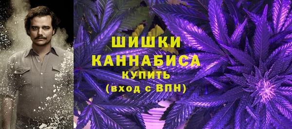 амфетамин Ростов