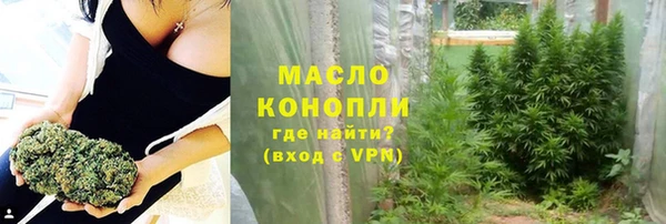 амфетамин Ростов