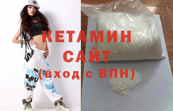 таблы Рославль