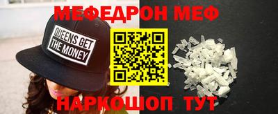 МДПВ Апрелевка