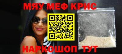 ГАЛЛЮЦИНОГЕННЫЕ ГРИБЫ Аргун