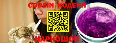 стаф Аргун