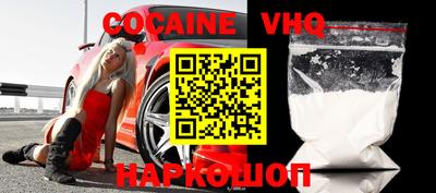 МДПВ Апрелевка