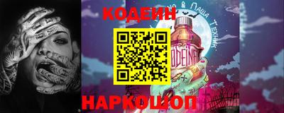 МДПВ Апрелевка