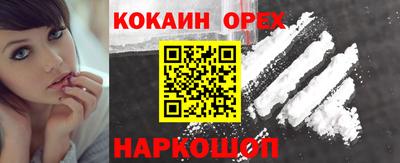 гидра Апрелевка