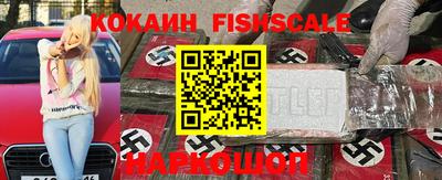 МДПВ Апрелевка