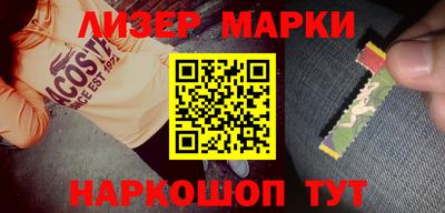 стаф Аргун