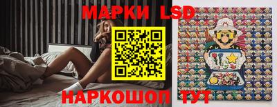 мяу мяу кристалл Апшеронск