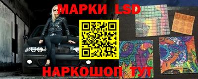 гидра Апрелевка