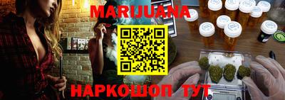 стаф Аргун