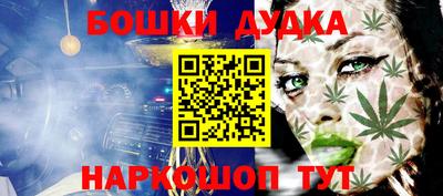 стаф Аргун