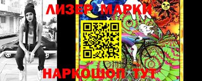 ГАЛЛЮЦИНОГЕННЫЕ ГРИБЫ Аргун