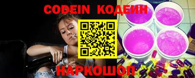 ГАЛЛЮЦИНОГЕННЫЕ ГРИБЫ Аргун