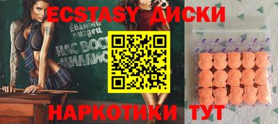 МДПВ Апрелевка