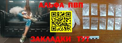 ГАЛЛЮЦИНОГЕННЫЕ ГРИБЫ Аргун