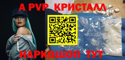 ГАЛЛЮЦИНОГЕННЫЕ ГРИБЫ Аргун