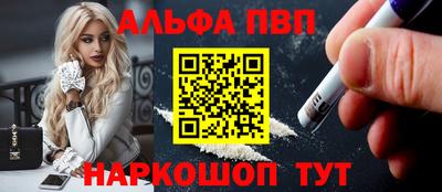МДПВ Апрелевка