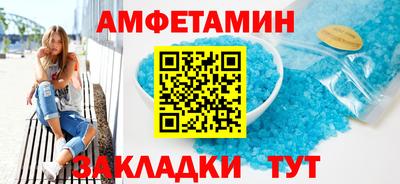 МДПВ Апрелевка