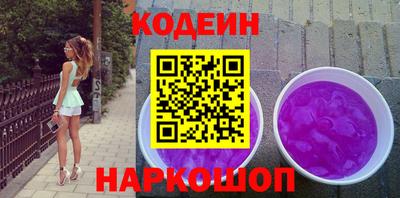 стаф Аргун