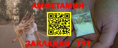 МДПВ Апрелевка
