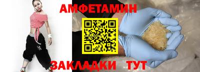 ГАЛЛЮЦИНОГЕННЫЕ ГРИБЫ Аргун