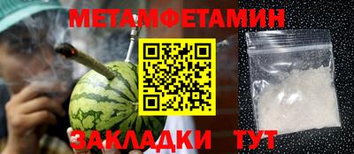 МДПВ Апрелевка