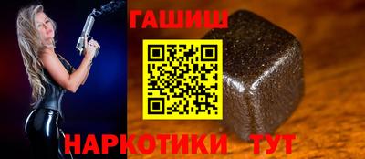 стаф Аргун