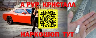 ГАЛЛЮЦИНОГЕННЫЕ ГРИБЫ Аргун