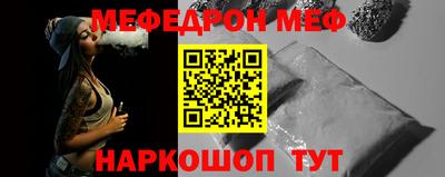 МДПВ Апрелевка