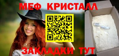 ГАЛЛЮЦИНОГЕННЫЕ ГРИБЫ Аргун