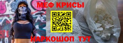 круглые Апшеронск