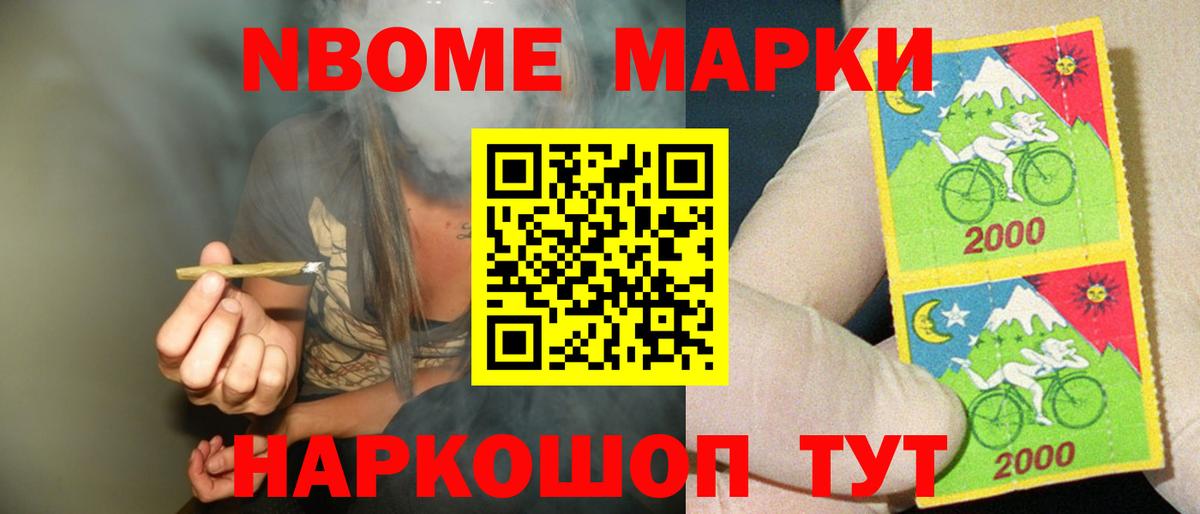 LSD-25 экстази кислота Батайск